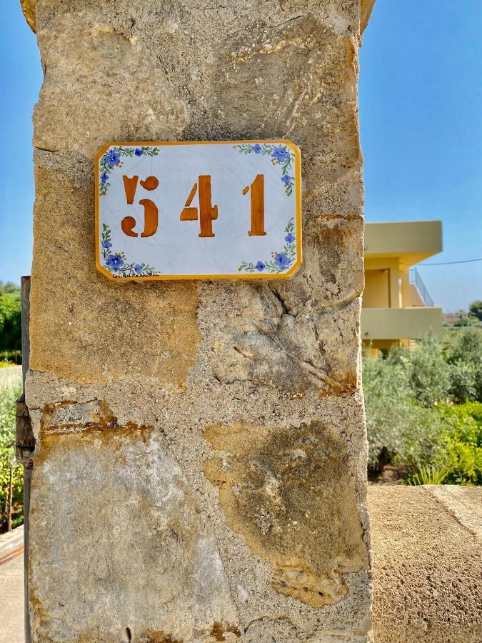 Acasammare Apartment Marsala Extérieur photo